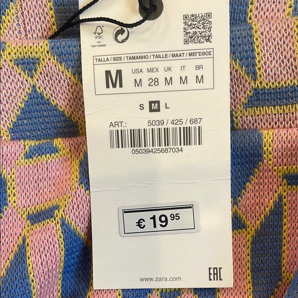 Zara Geometric Pattern Pants - Picture 4 of 4